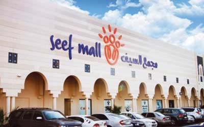 Seef-Mall-Bahrain